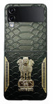 YOFO Premium Leather-Textured Back Cover for Samsung Galaxy Z FLIP 4 , Black with Metal Accents, Protective Case