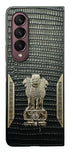 YOFO Premium Back Cover for Samsung Galaxy Z Fold Series, Textured Black with Decorative Metal Accents (Style 1, Samsung Galaxy Z Fold3)