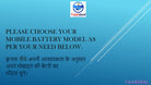 YOFO Original Battery For Oppo All Series Battery Available (Choose Your Model Below )