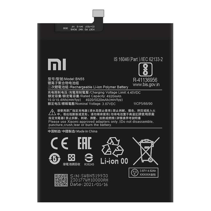 YOFO Original Battery For Xiaomi Redmi All BN Series Battery Available