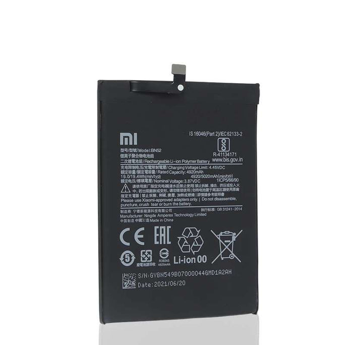 YOFO Original Battery For Xiaomi Redmi All BN Series Battery Available