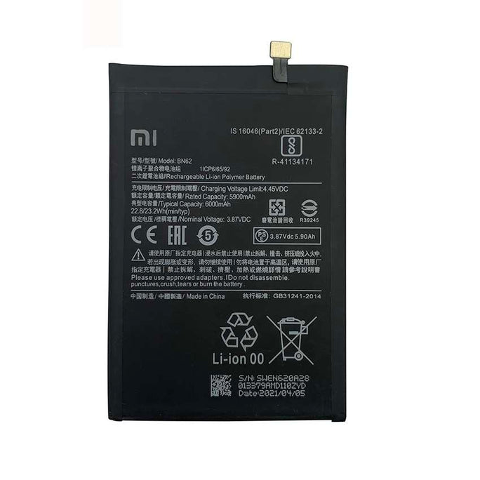 YOFO Original Battery For Xiaomi Redmi All BN Series Battery Available &nbsp;(Choose Your Model Below)