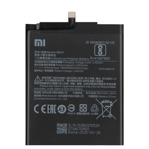 YOFO Original Battery For Xiaomi Redmi All BN Series Battery Available &nbsp;(Choose Your Model Below)