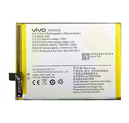 YOFO Original Battery For Vivo All Series Battery Available (Choose Your Model Below)