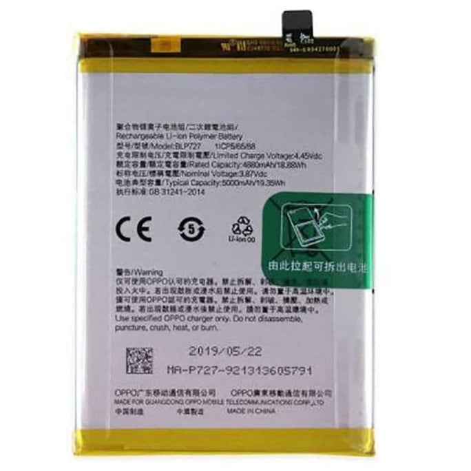 YOFO Original Battery For Oppo All Series Battery Available