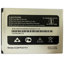 YOFO Battery for MICROMAX YU ACE 5014 (4100 mAh)