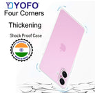 YOFO Silicon Back Cover Case for iPhone 17