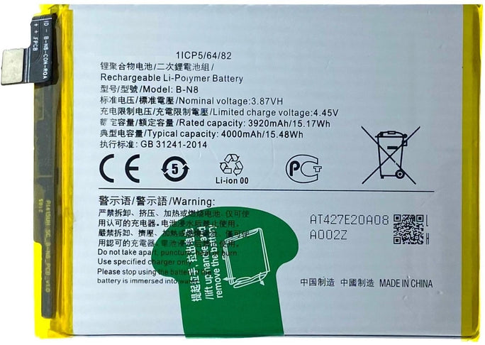 YOFO Original Battery For Vivo All Series Battery Available (Choose Your Model Below)