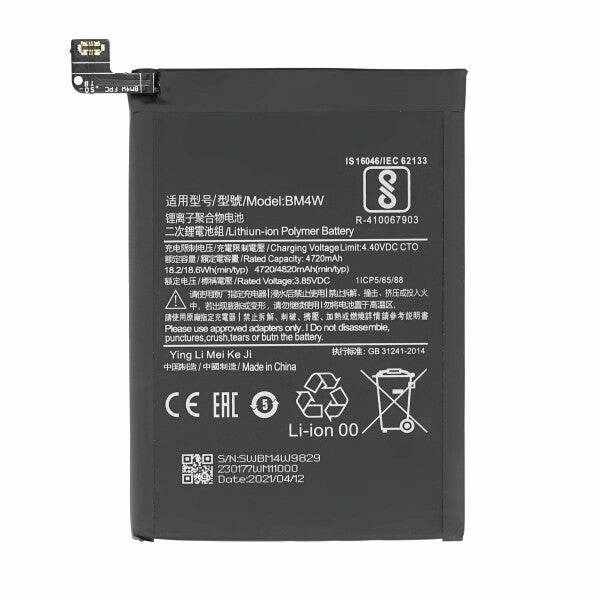 YOFO Original Battery For Xiaomi Redmi All Series Battery Available