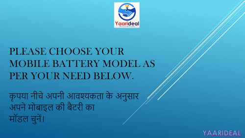 YOFO Original Battery For Vivo All Series Battery Available (Choose Your Model Below)