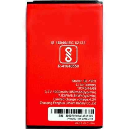 YOFO Original Battery For Itel All Series Battery Available ( 25Bi, 11Di, 19Ci, 15Bi, 29Bi, 24Ei, 30wi, 20Hi, 29Ci, 38Ci )