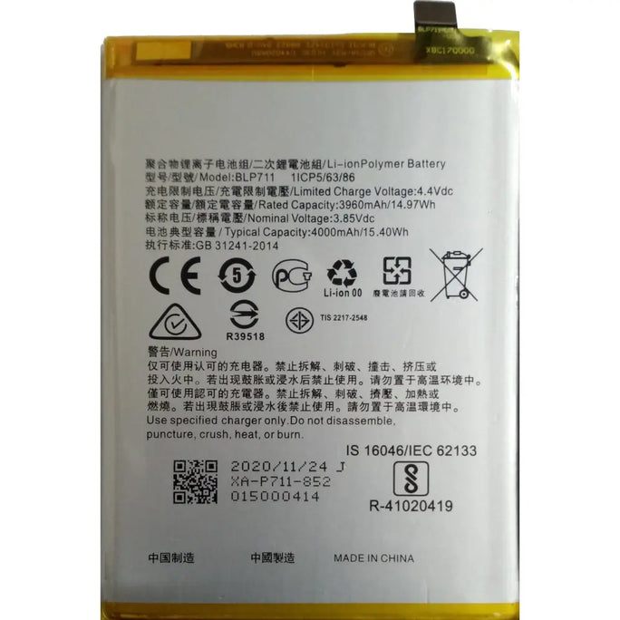 YOFO Original Battery For Oppo All Series Battery Available