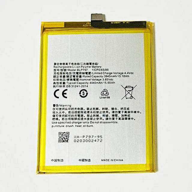 YOFO Original Battery For Oppo All Series Battery Available (Choose Your Model Below)