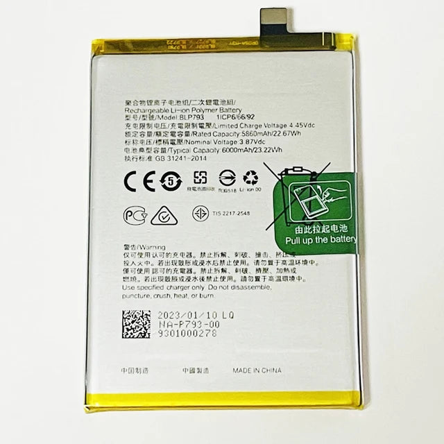 YOFO Original Battery For Oppo All Series Battery Available (Choose Your Model Below)