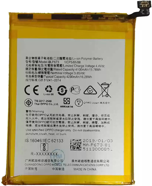 YOFO Original Battery For Oppo All Series Battery Available (Choose Your Model Below )