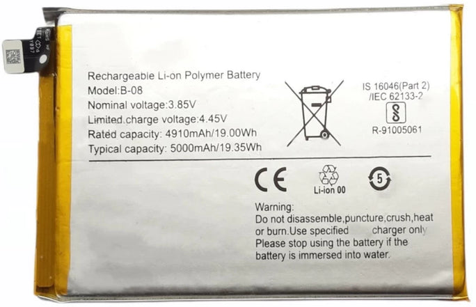 YOFO Original Battery For Vivo All Series Battery Available (Choose Your Model Below)