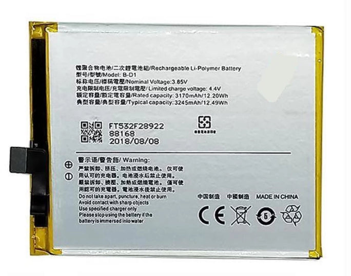 YOFO Original Battery For Vivo All Series Battery Available