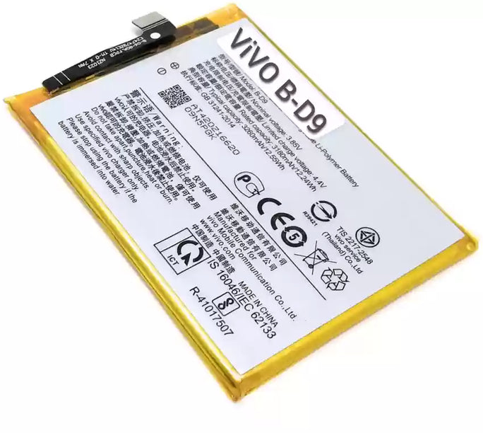 YOFO Original Battery For Vivo All Series Battery Available ( Choose Your Model below )