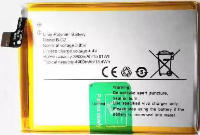 YOFO Original Battery For Vivo All Series Battery Available (Choose Your Model Below)