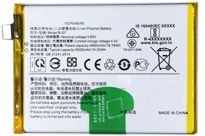 YOFO Original Battery For Vivo All Series Battery Available