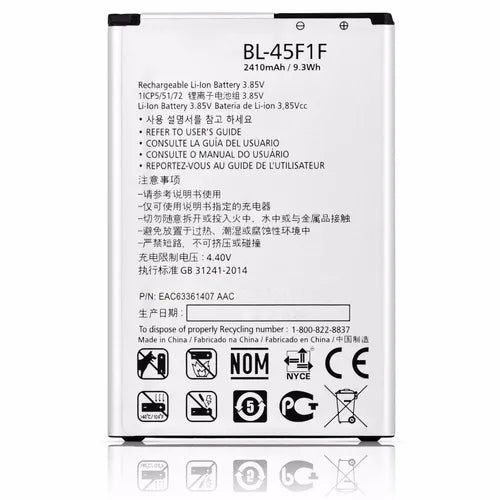YOFO LG BATTERY 45f1f / 45F1F Battery for LG k8  Please Check Model Number 45f1f Printed on Your Old Battery