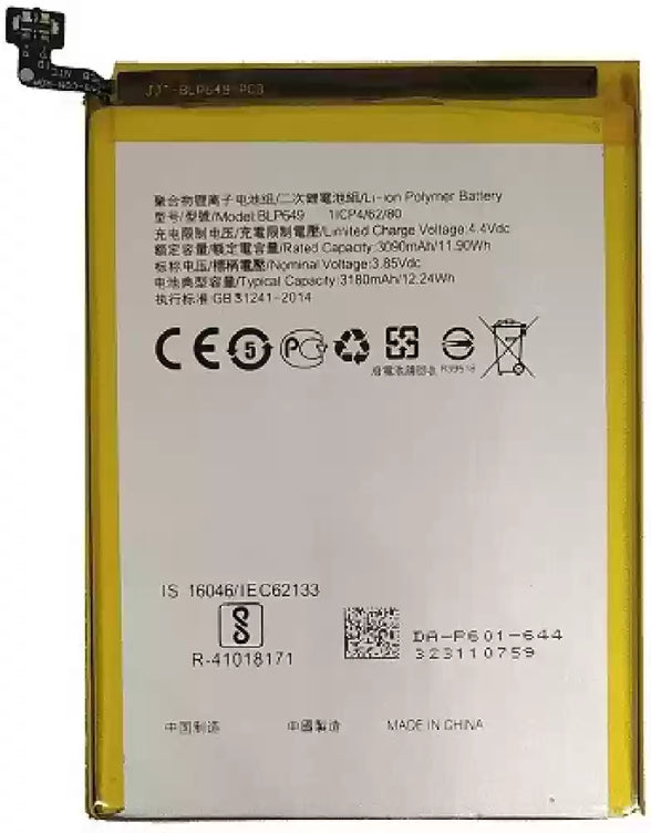 YOFO Original Battery For Oppo All Series Battery Available (Choose Your Model Below )