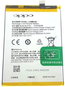 YOFO Original Battery For Oppo All Series Battery Available