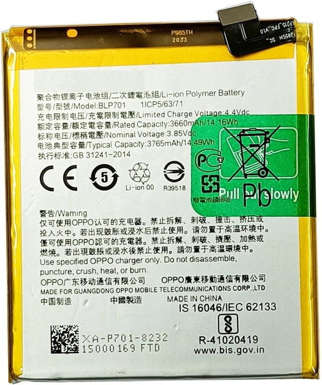 YOFO Original Battery For Oppo All Series Battery Available (Choose Your Model Below)