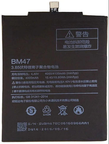 YOFO Original Battery For Xiaomi Redmi All Series Battery Available &nbsp;(Choose Your Model Below)