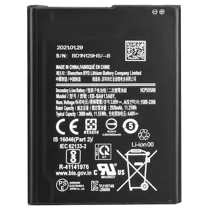 YOFO Original Battery For Samsung All Series Battery Available. ( Choose Your Model Below )