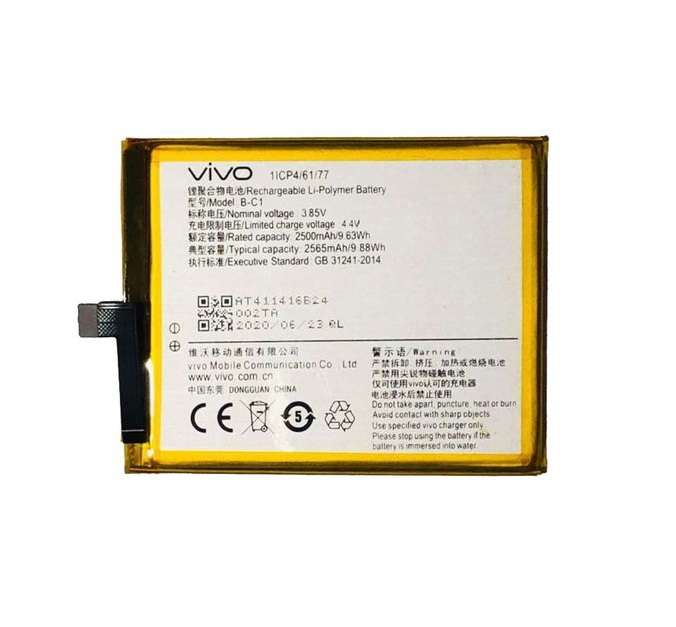 YOFO Original Battery For Vivo All Series Battery Available