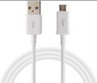 DETEL Premium Micro USB Data Cable 1.5A Fast Charging & Data Sync-TYPE B