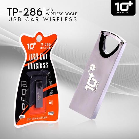TENPLUS USB Car/ Speaker Wireless Dogle TP-286 (Stainless Still)