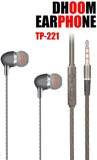 Ten Plus TP-221  in-Ear Super Extra Bass Earphone (High Quality)