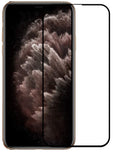 YOFO HD D+ Edge to Edge Full Screen Coverage Tempered Glass for iPhone 11 Pro Max - Full Glue Gorilla Glass (Black)